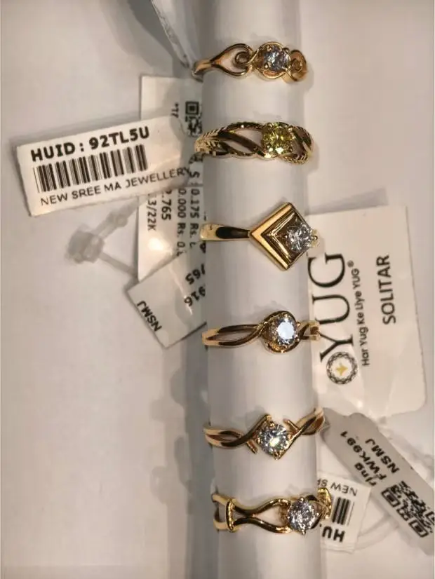 Ladies Ring